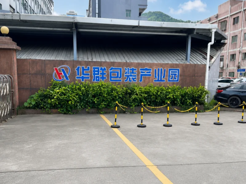 Factory