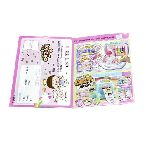 Cartoon Toy Booklet