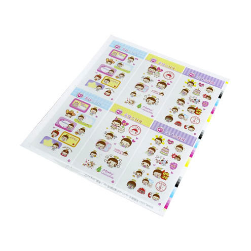 Cute Label Sticker