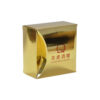 Gold Gift Box