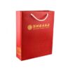 Red Paper Bag