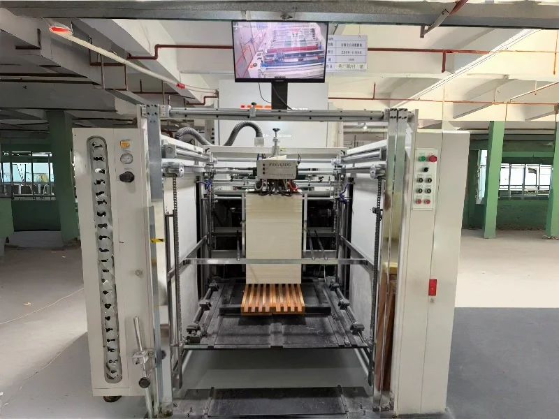 Laminating Machine