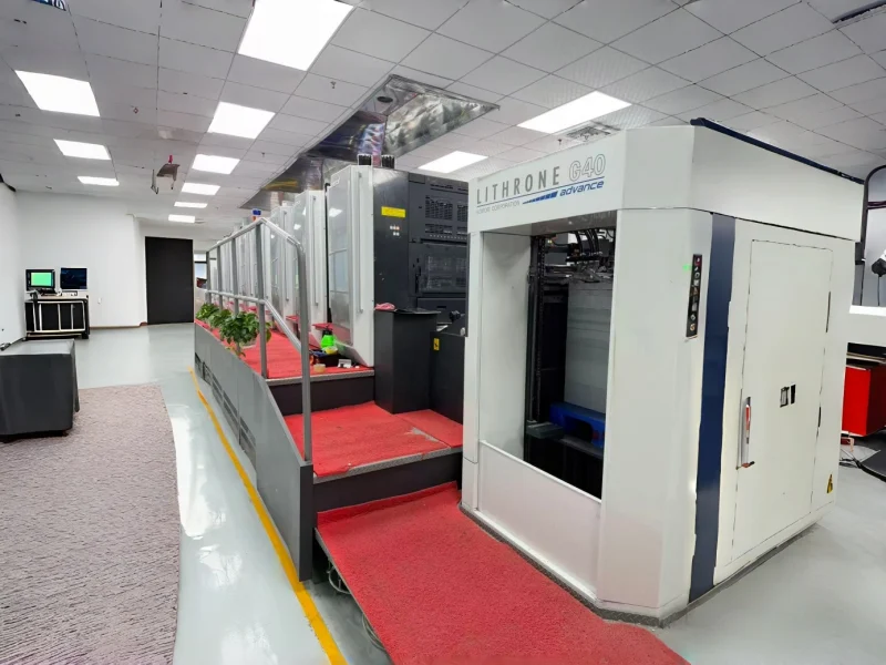 Offset Printing Press